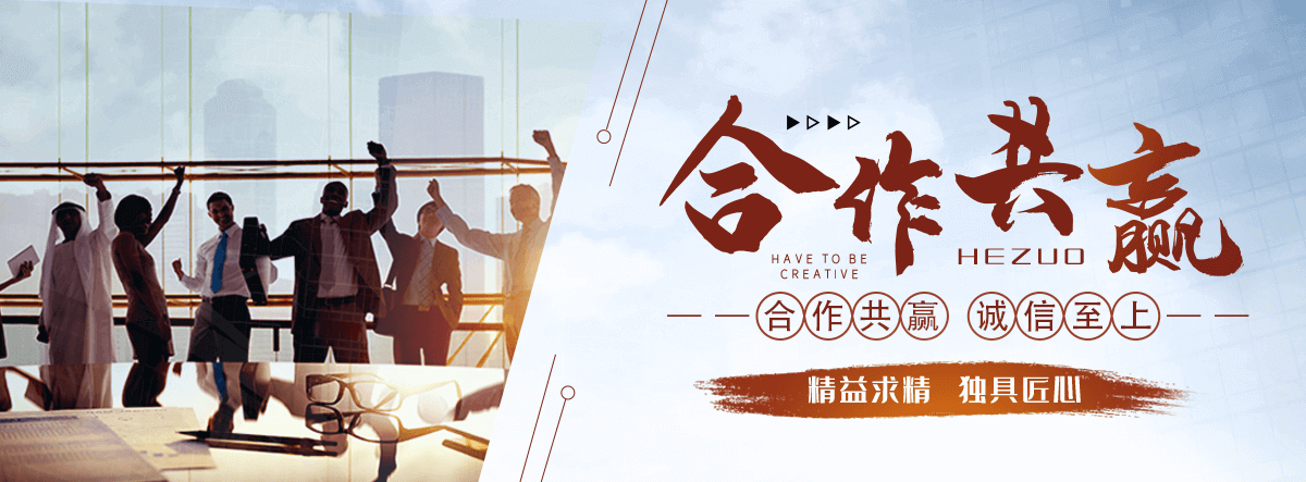 武邑资质齐全的机门一体闸门